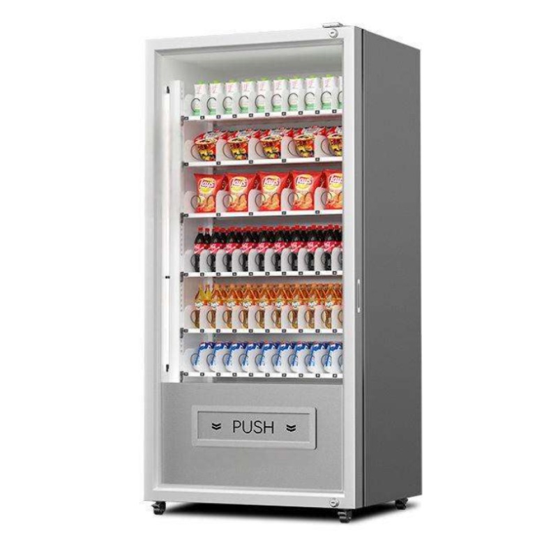 Máquina Expendedora Automática - Commercial Vending Machine reseña y precio