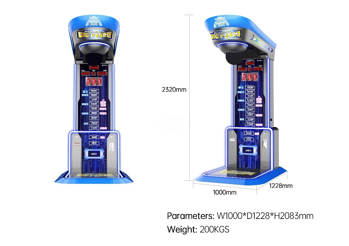 Máquina de Boxeo Ultimate Big  - Arcade Games Vending reseña y precio