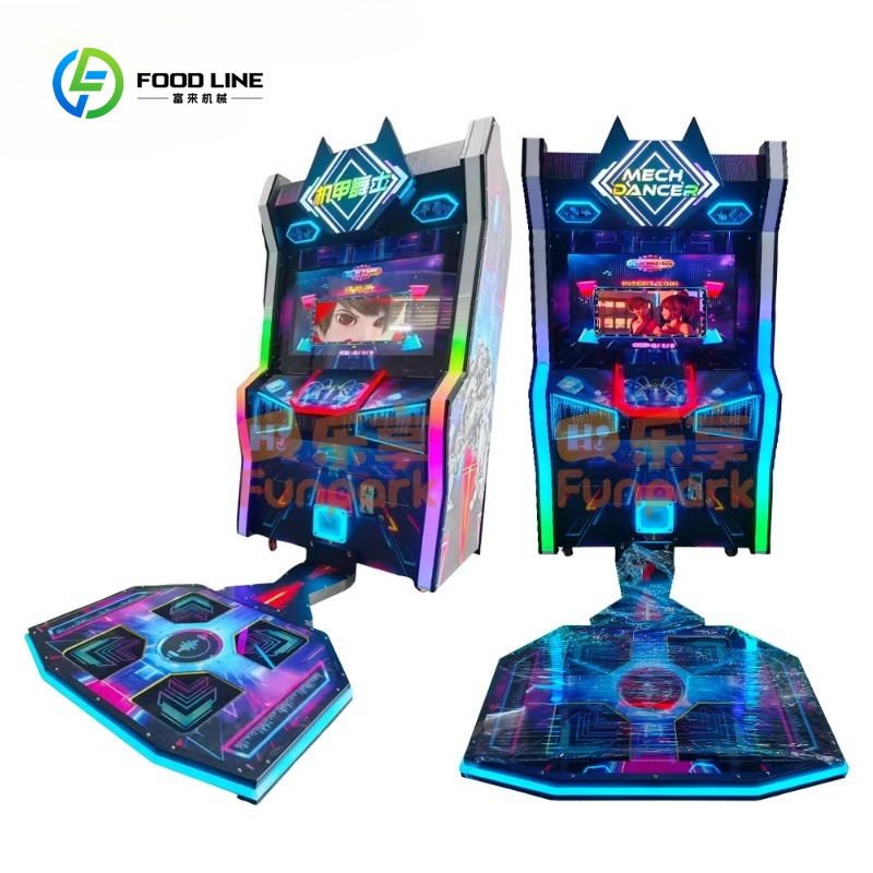 Máquina de Baile para Niños, V - Arcade Game Coin reseña y precio